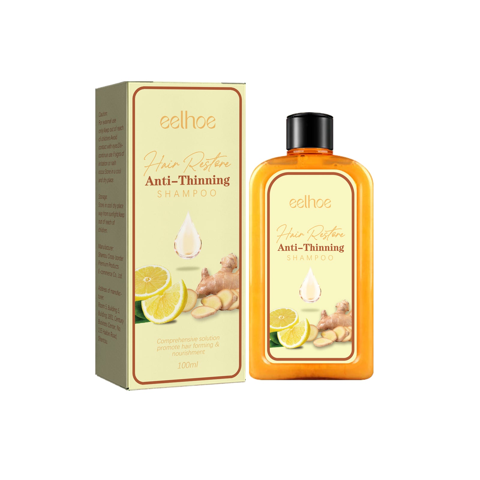 Hair Anti-Loss Shampoo