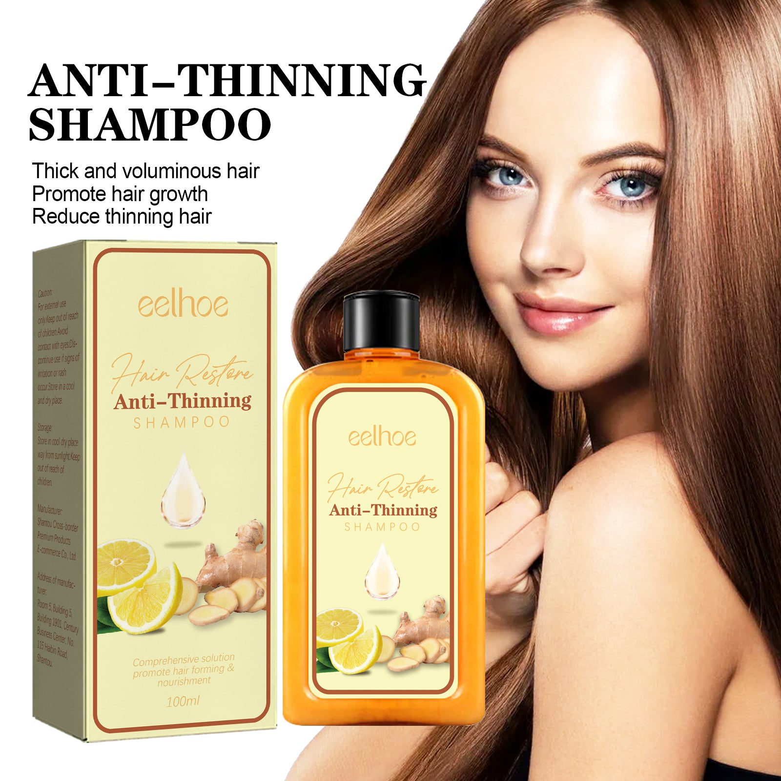 Hair Anti-Loss Shampoo